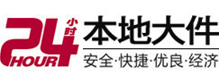 河东8-500吨吊车出租起重吊装公司